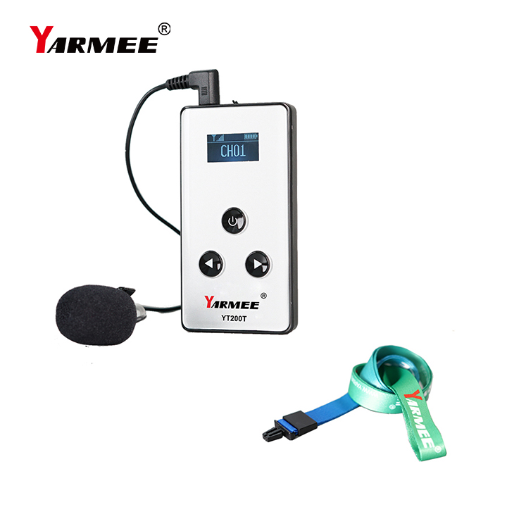 YT200 導(dǎo)游講解器 YT200 導(dǎo)游講解器
